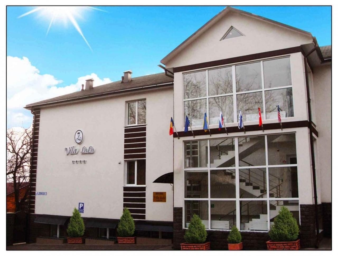Lolo Hotel Κισινάου Εξωτερικό φωτογραφία
